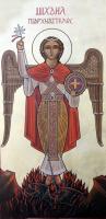 archangel_michael-004