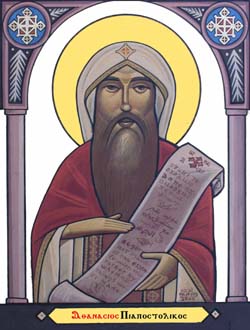 st_athanasius-003