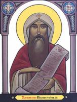 st_athanasius-003