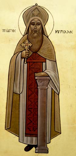 st_cyril-001