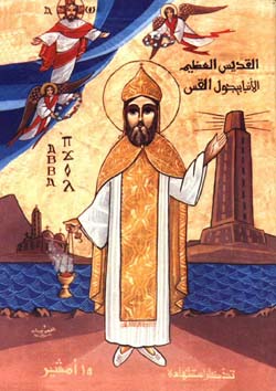 st_pigol-001