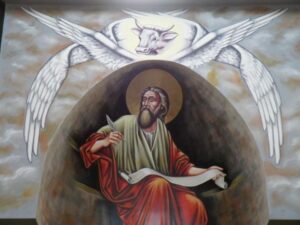 St. Luke the Evangelist