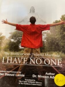 I Have No One