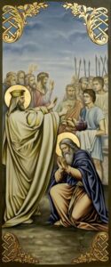 Melchizedek
