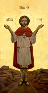 st_mina-001