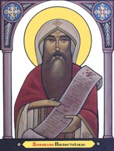 st_athanasius-003