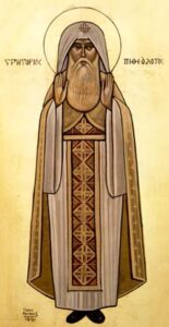 st_gregory-001